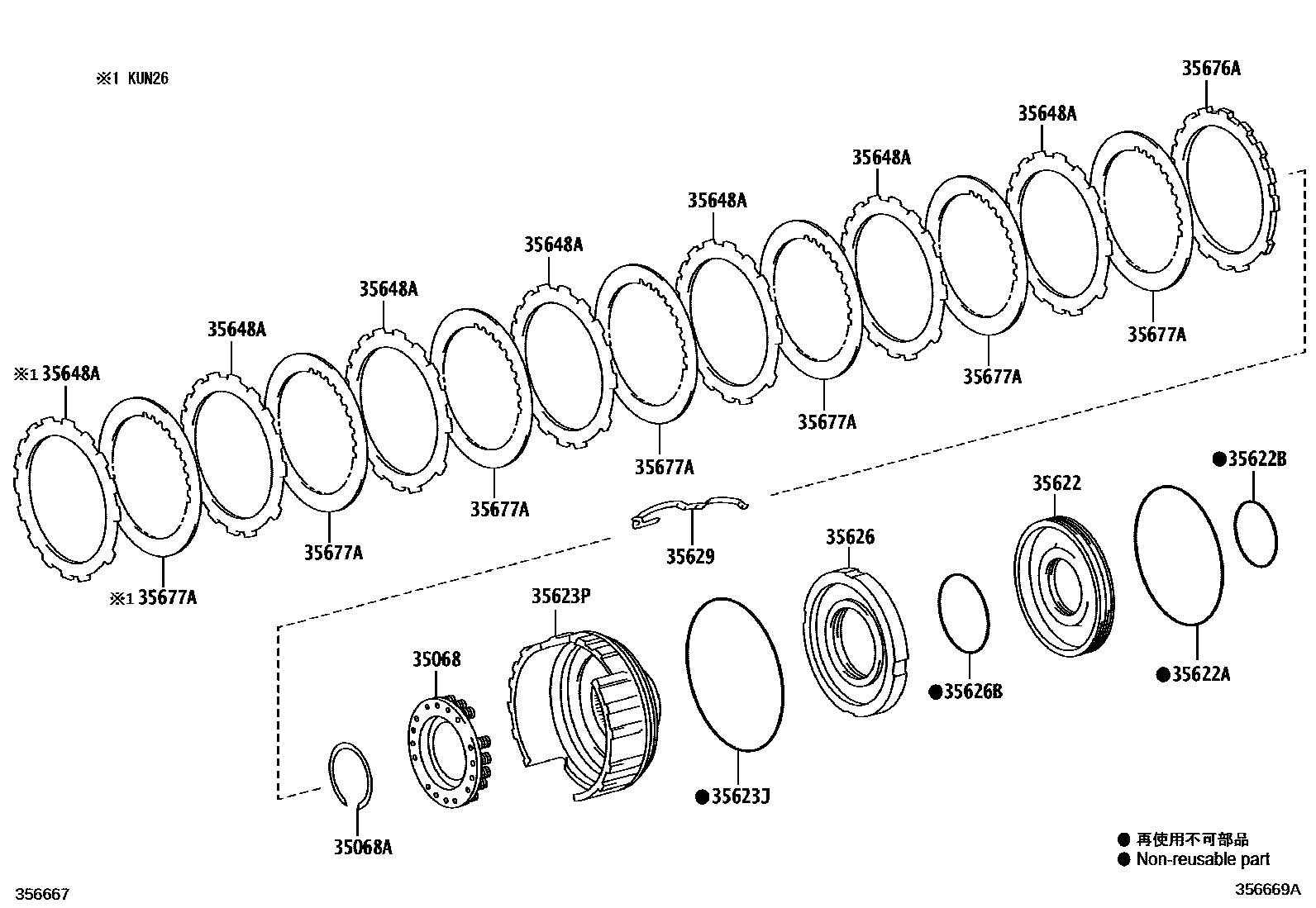 Toyota HILUX 3号制动器、一档和倒档制动器(ATM) EPC diagram — 356669A