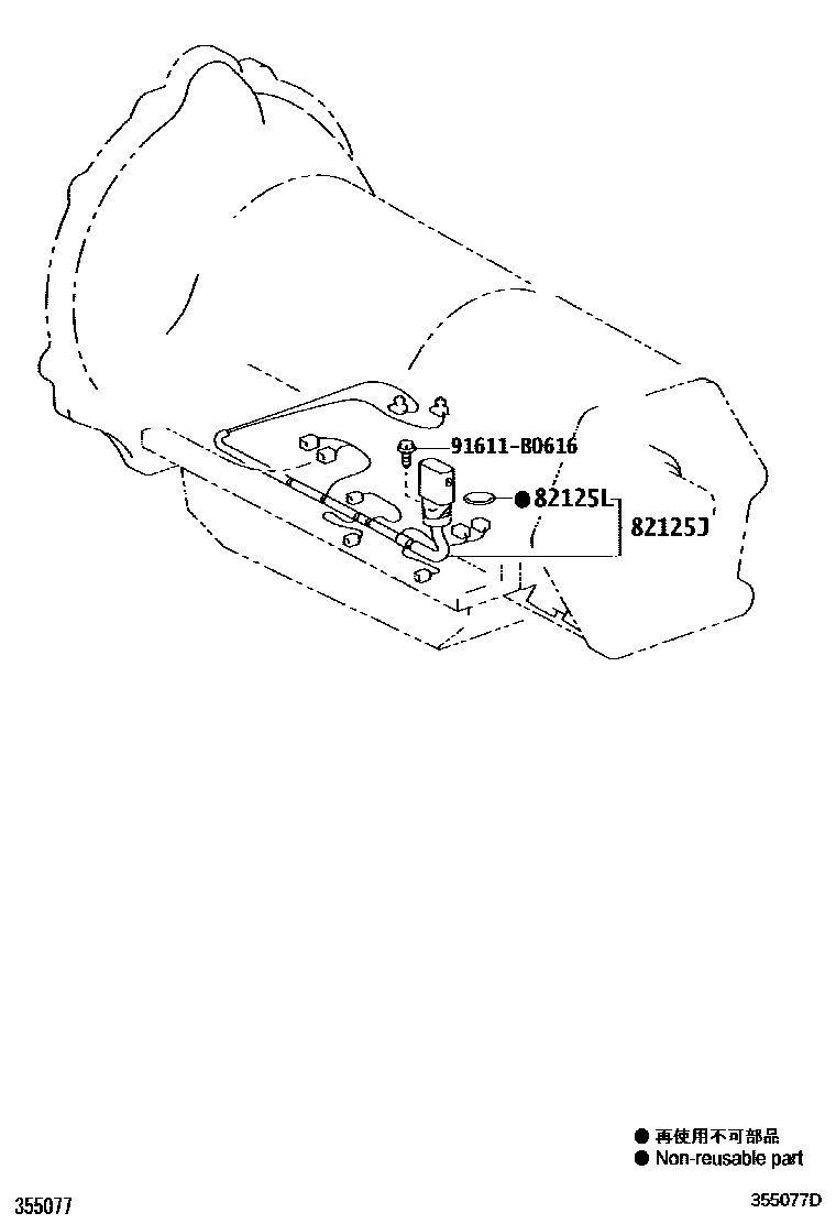 Toyota HILUX 阀体和滤油网(ATM) EPC diagram — 355077D