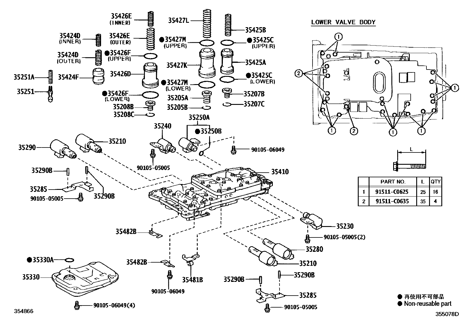 Toyota HILUX 阀体和滤油网(ATM) EPC diagram — 355078D