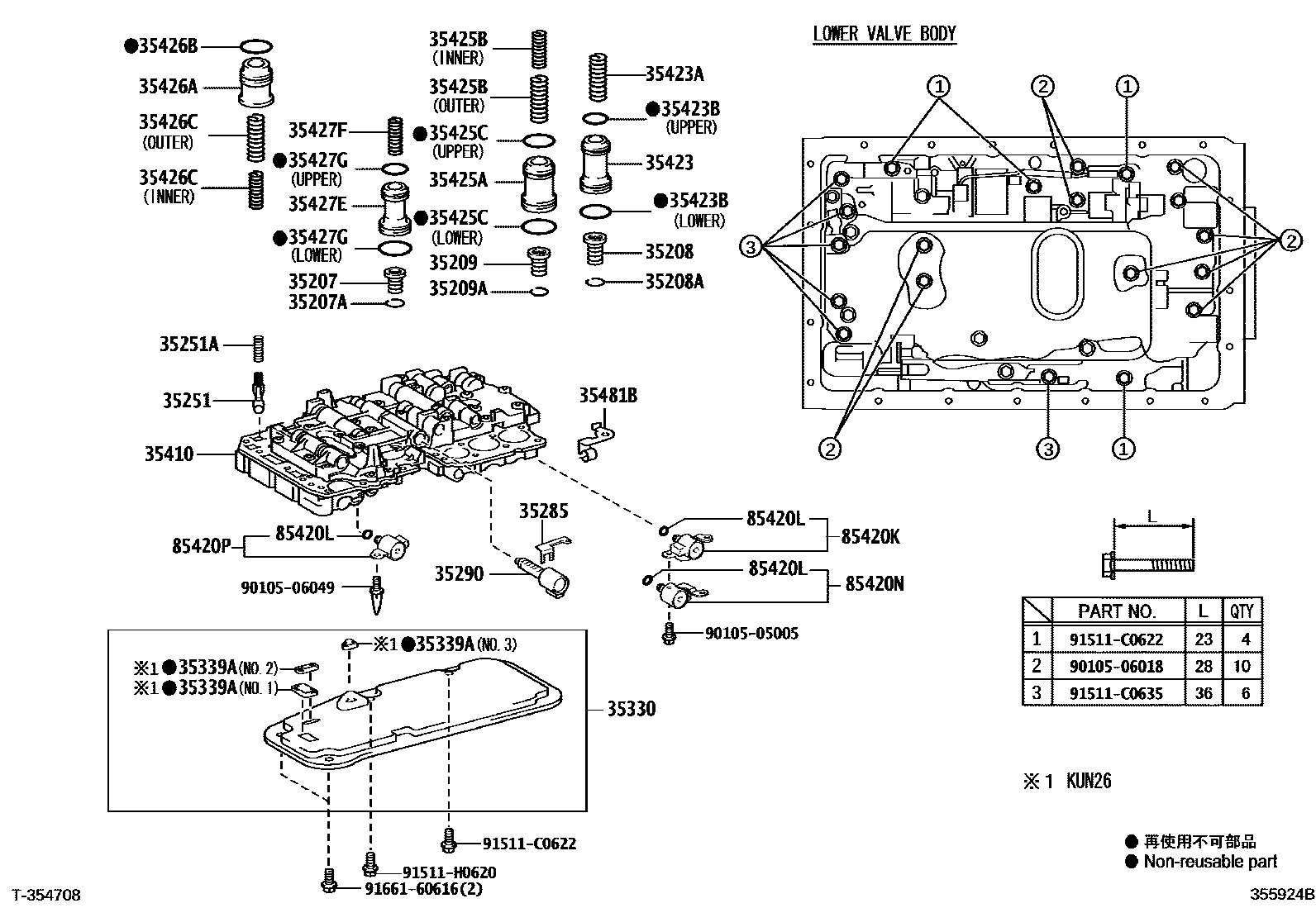 Toyota HILUX 阀体和滤油网(ATM) EPC diagram — 355924B