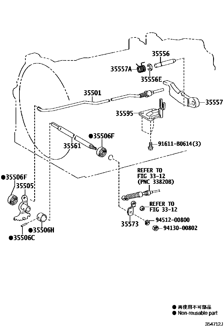 Toyota HILUX 节气阀连杆和阀杆(ATM) EPC diagram — 354712J