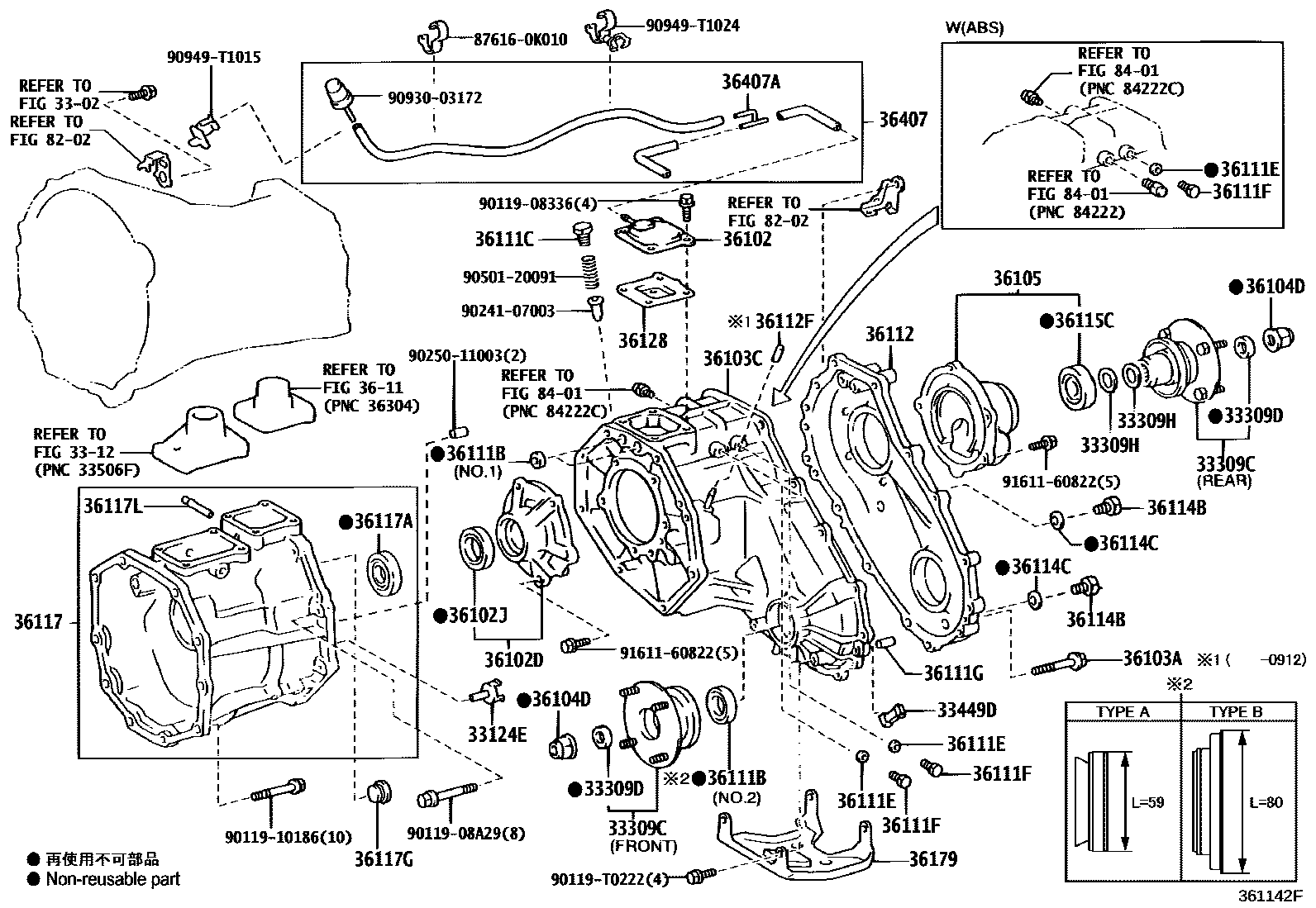 Toyota HILUX Transfer Case & Extension Housing EPC diagram — 361142F