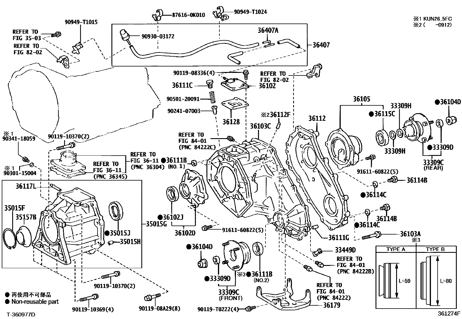 Toyota HILUX Transfer Case & Extension Housing EPC diagram — 361274F