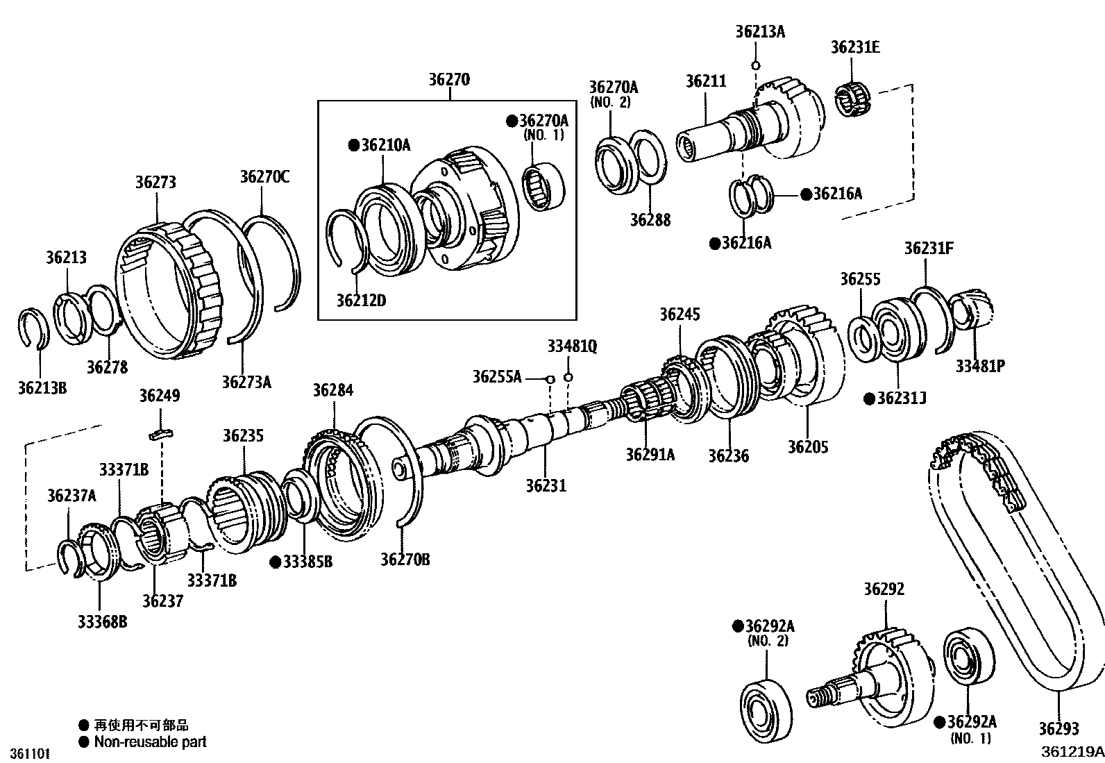 Toyota HILUX Transfer Gear EPC diagram — 361219A