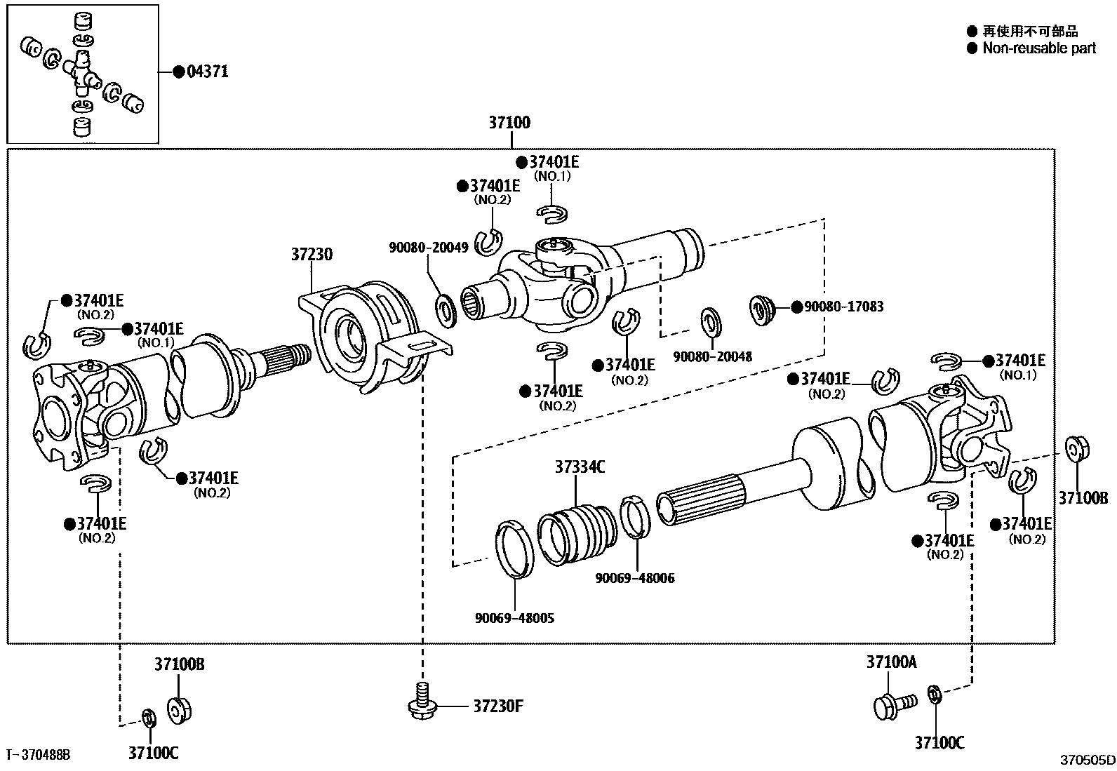 Toyota HILUX Propeller Shaft & Universal Joint EPC diagram — 370505D