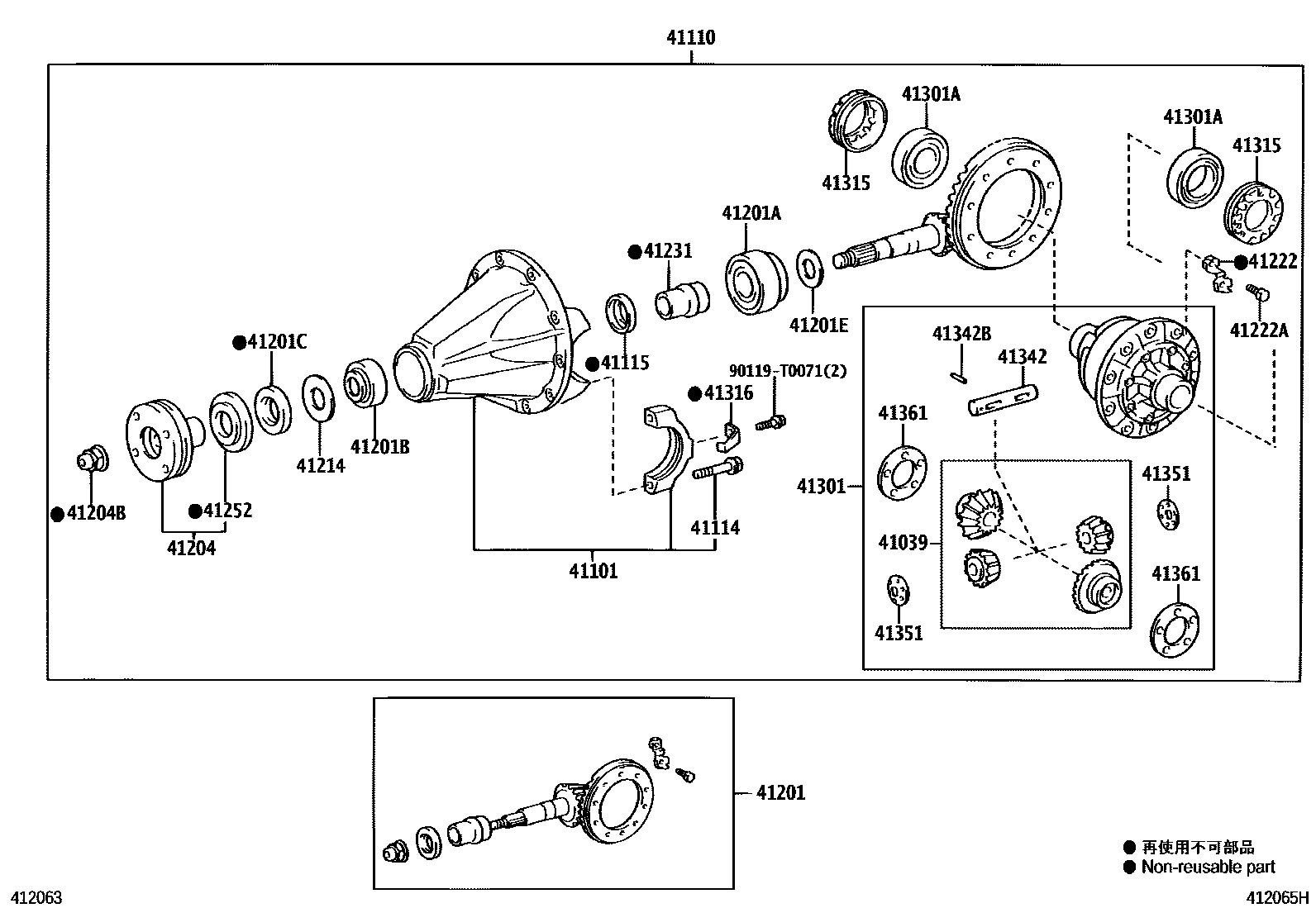 Toyota HILUX 后桥壳和差速器 EPC diagram — 412065H