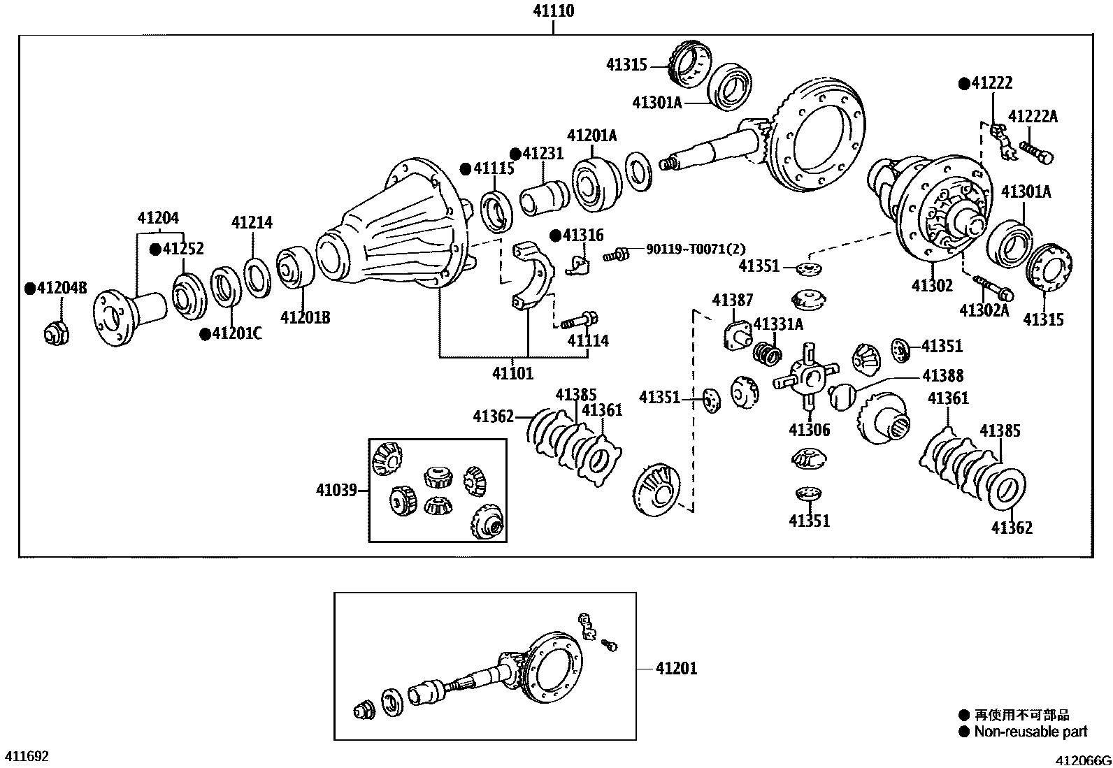 Toyota HILUX 后桥壳和差速器 EPC diagram — 412066G