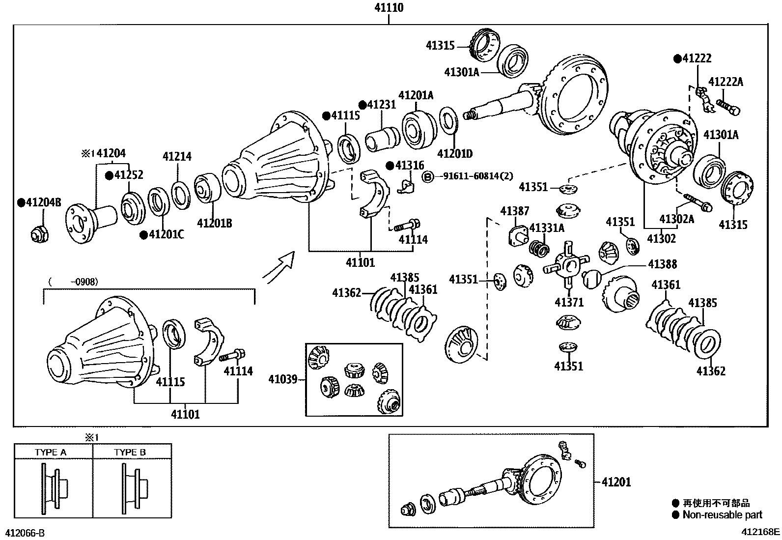 Toyota HILUX 后桥壳和差速器 EPC diagram — 412168E