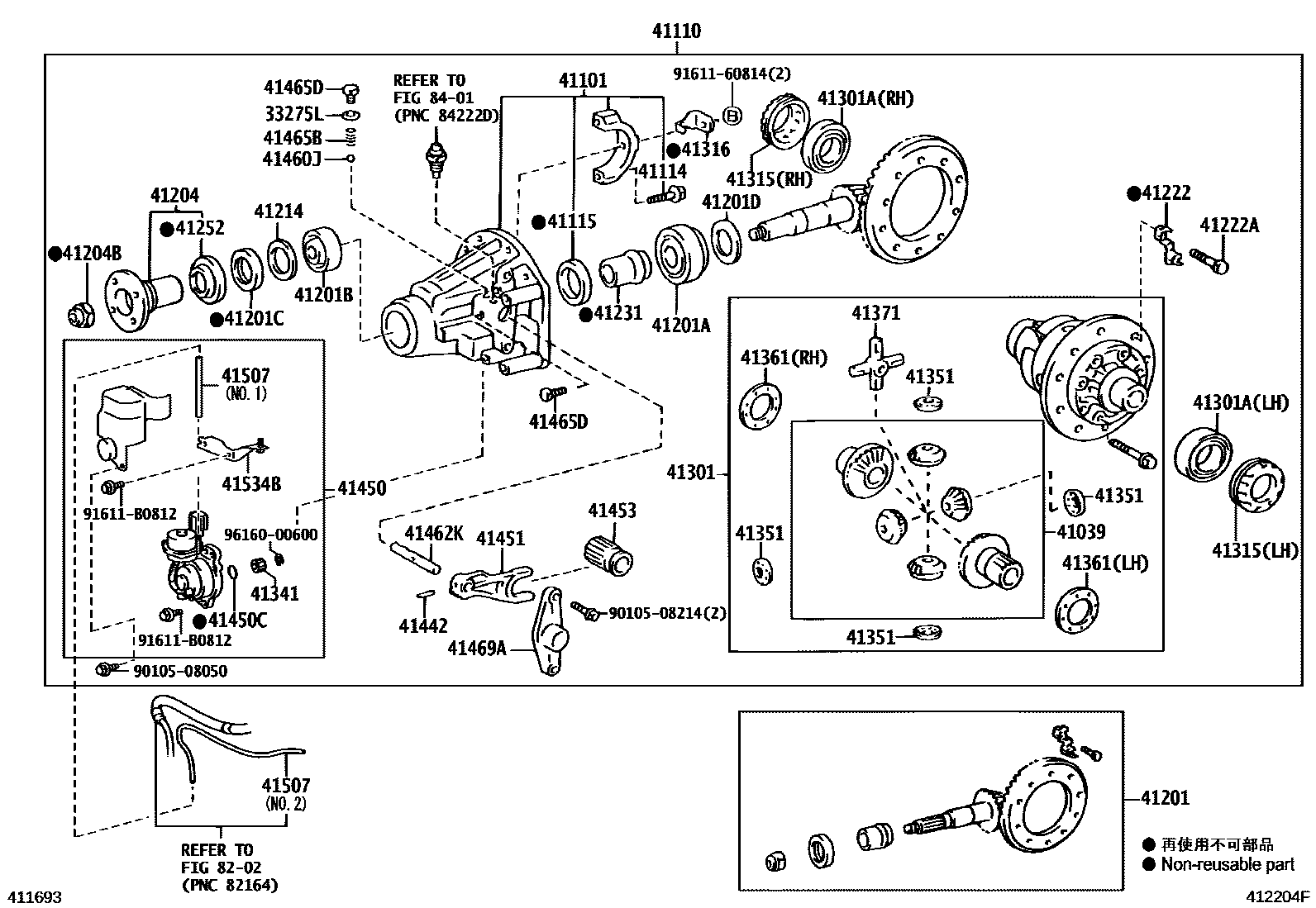 Toyota HILUX 后桥壳和差速器 EPC diagram — 412204F