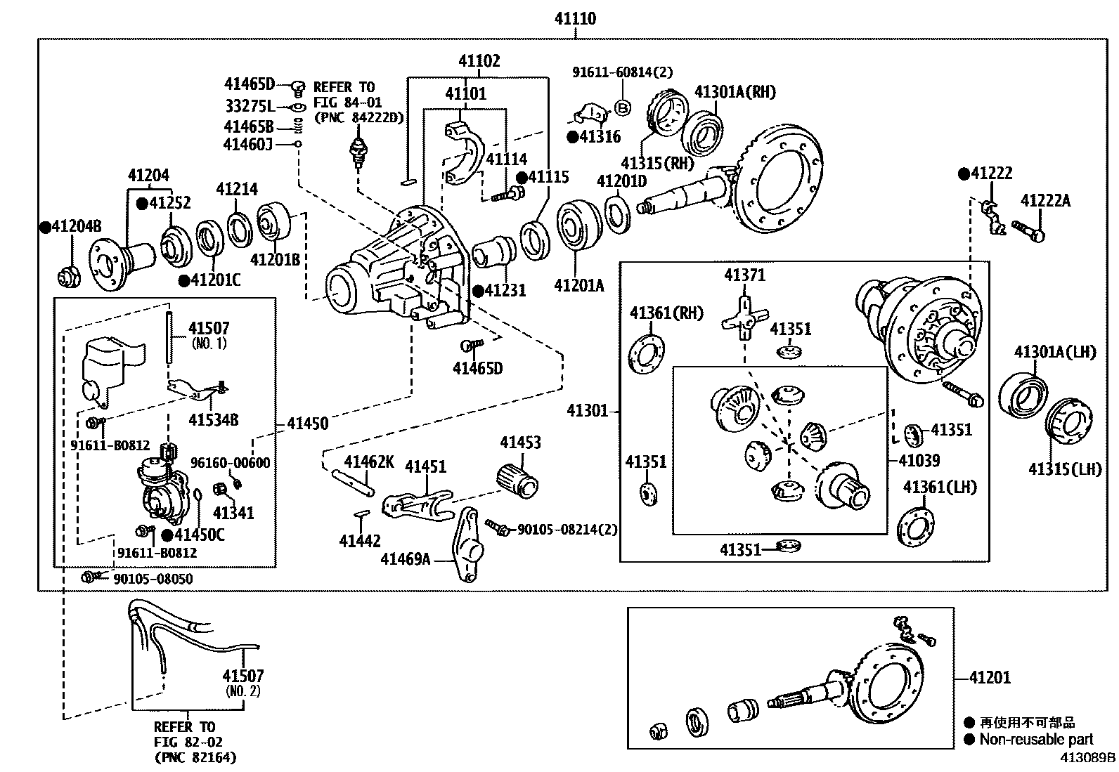 Toyota HILUX 后桥壳和差速器 EPC diagram — 413089B