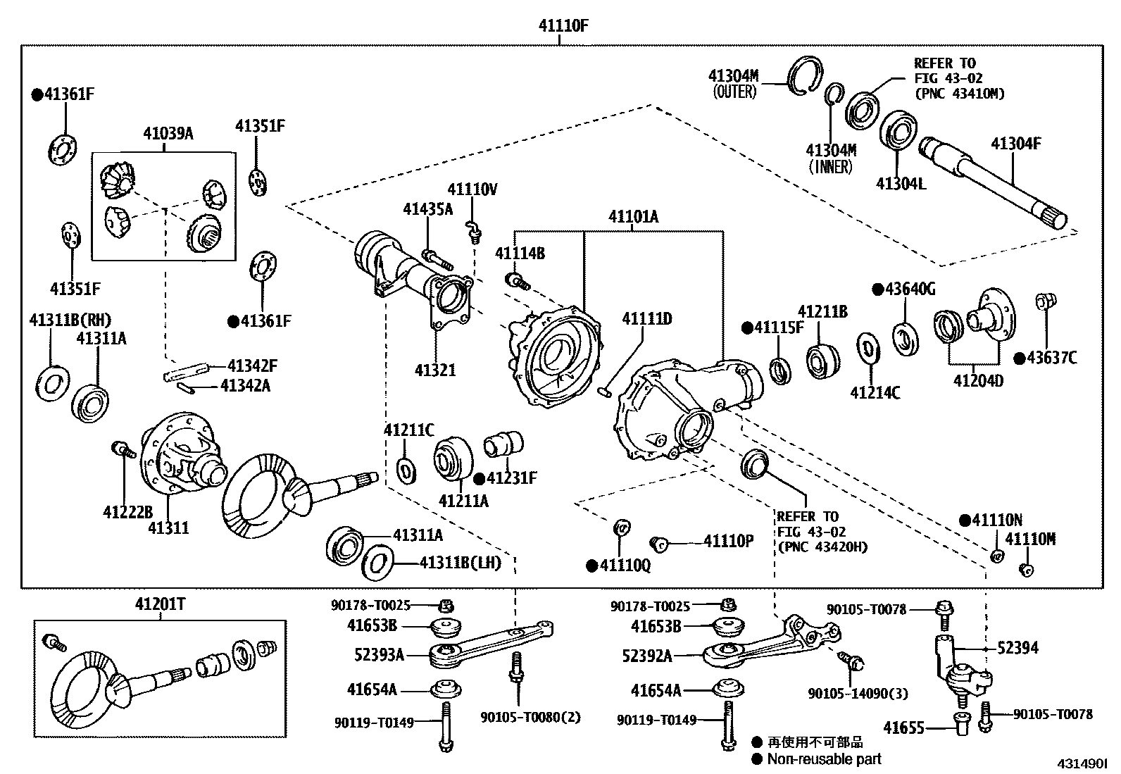 Toyota HILUX 前桥壳和差速器 EPC diagram — 431490I