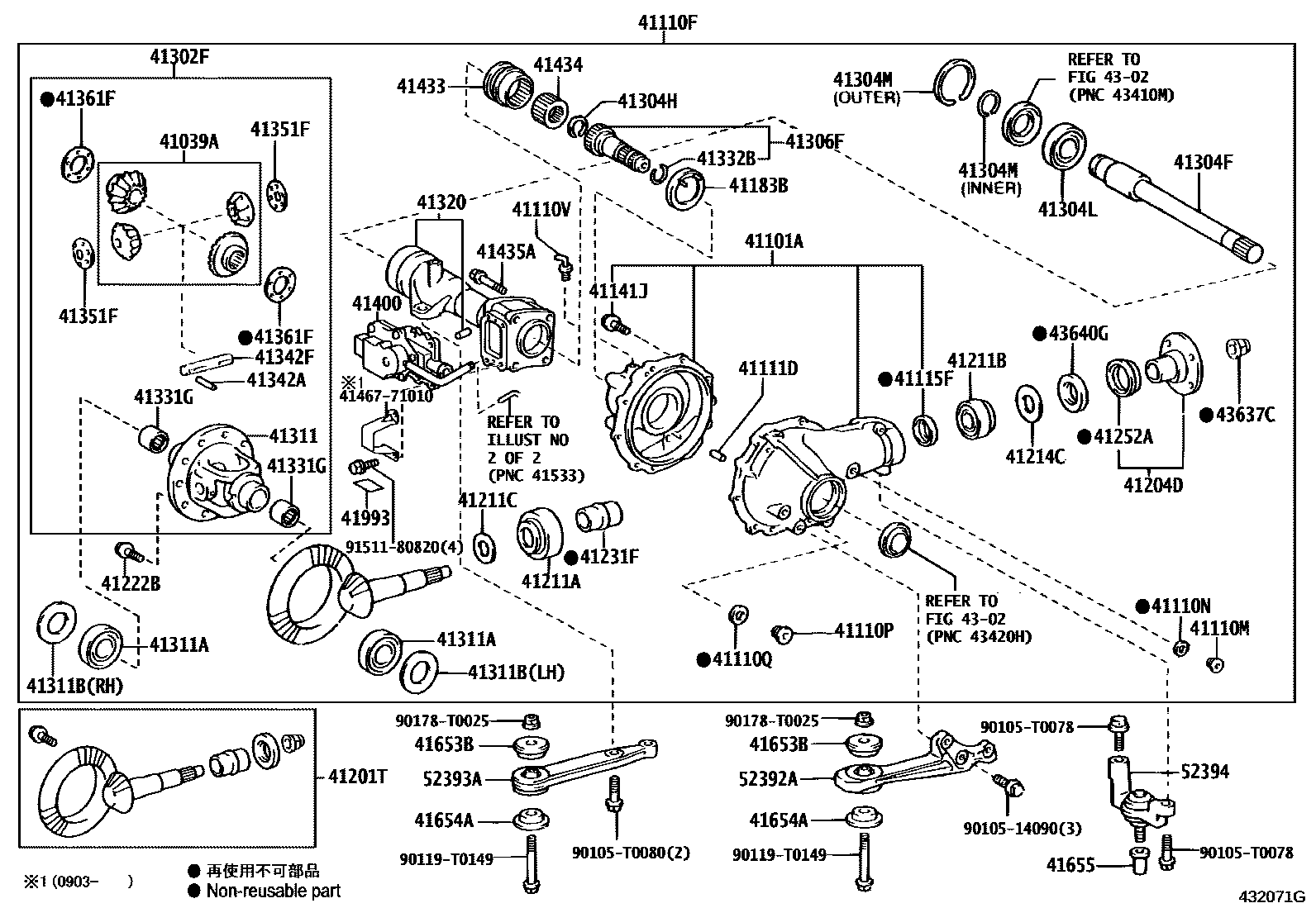 Toyota HILUX 前桥壳和差速器 EPC diagram — 432071G