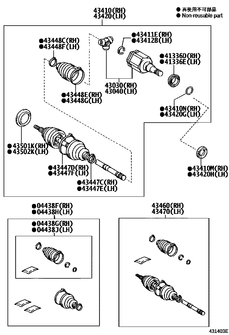 Toyota HILUX Front Drive Shaft EPC diagram — 431403E