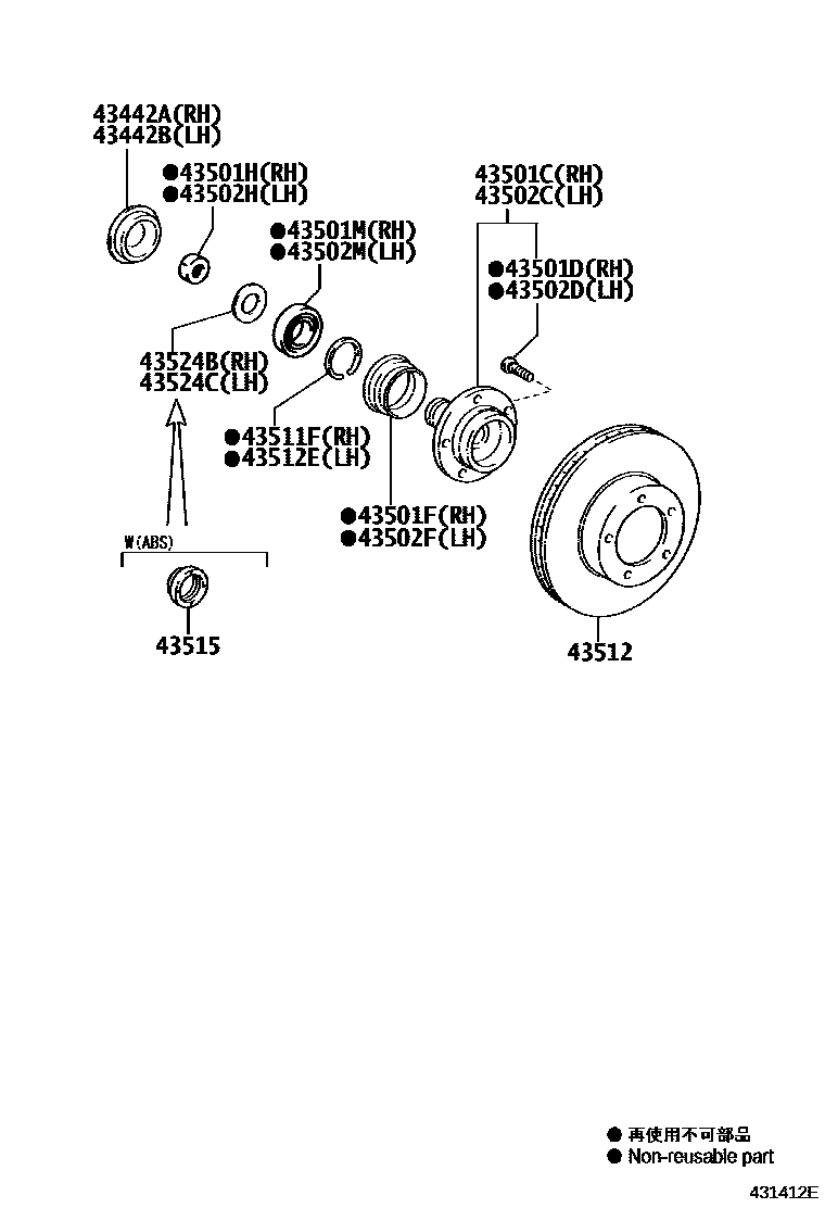 Toyota HILUX Front Axle Hub EPC diagram — 431412E
