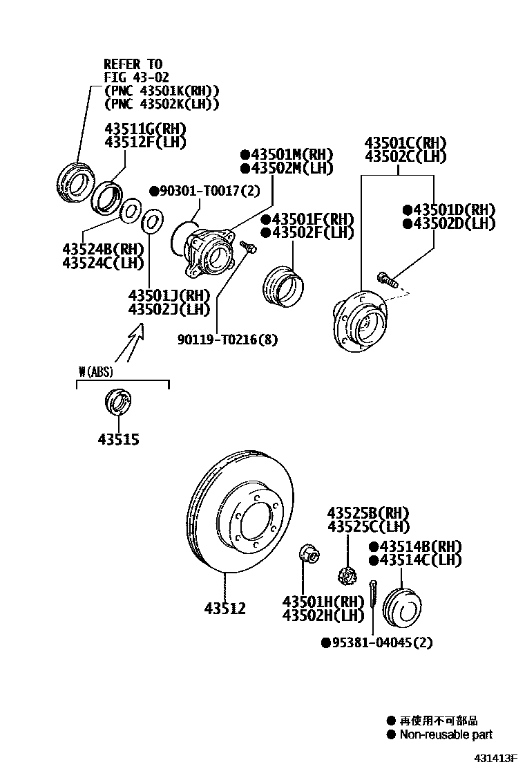 Toyota HILUX Front Axle Hub EPC diagram — 431413F