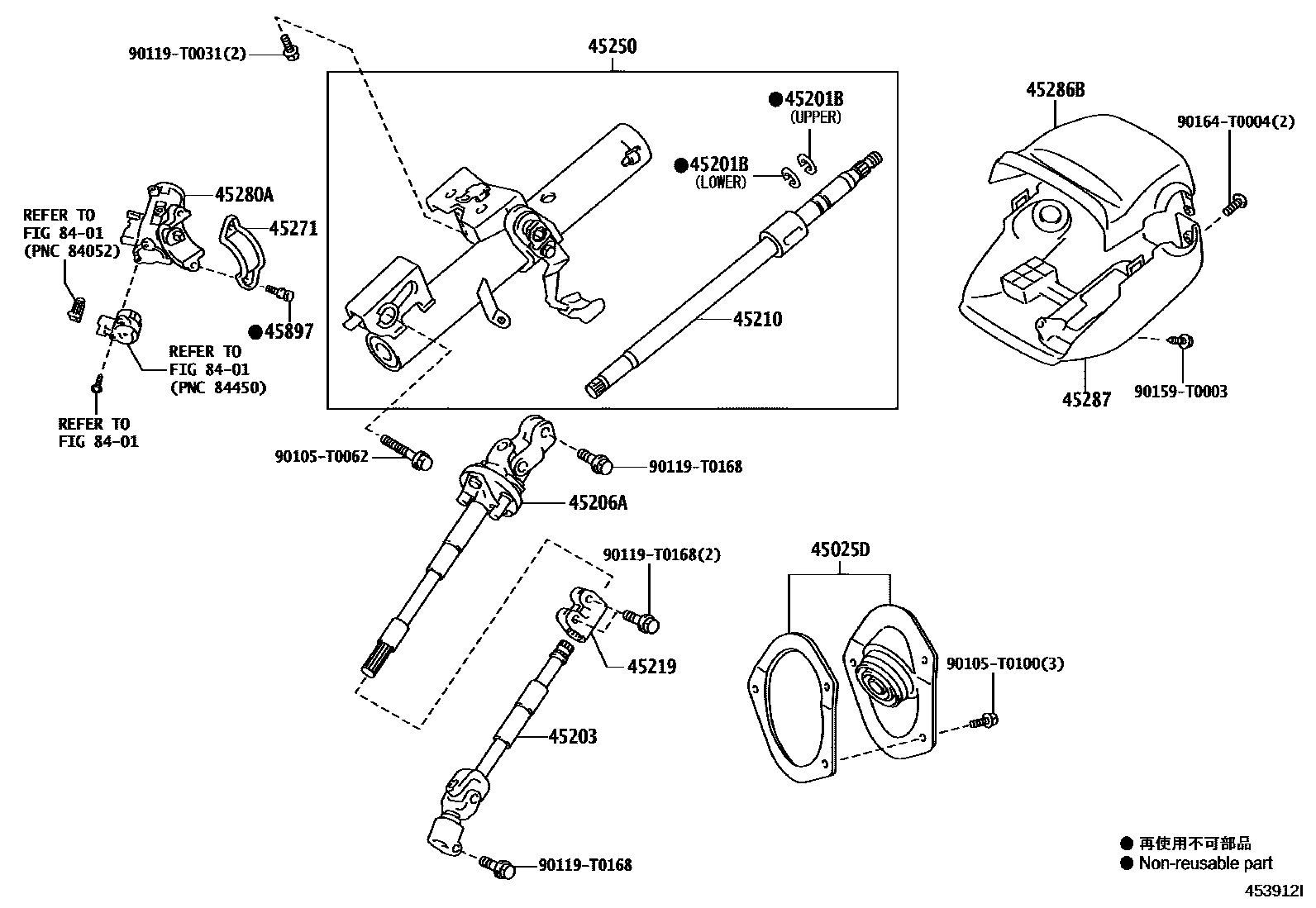 Toyota HILUX Steering Column & Shaft EPC diagram — 453912I