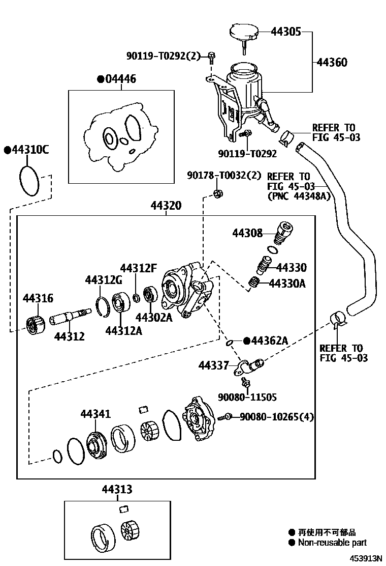 Toyota HILUX 叶片泵和储油罐(动力转向) EPC diagram — 453913N