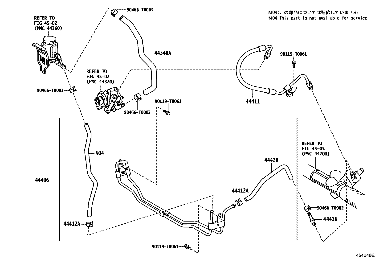 Toyota HILUX 动力转向配管 EPC diagram — 454040E