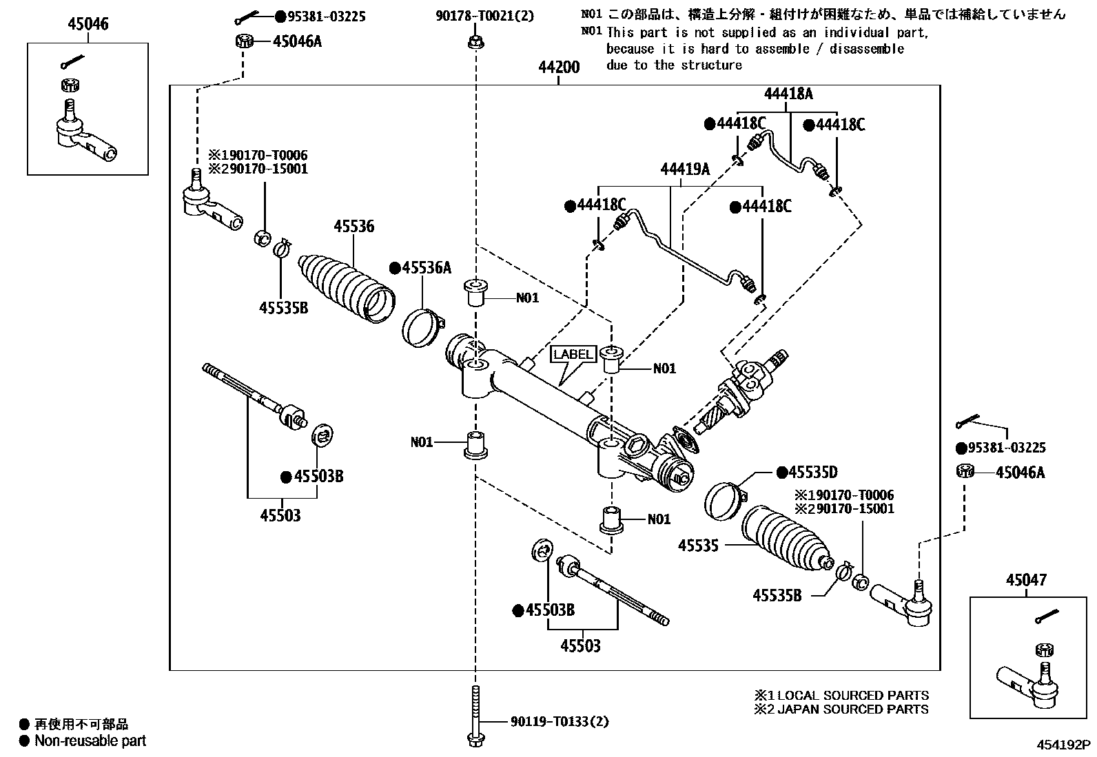 Toyota HILUX 前转向齿轮和连杆 EPC diagram — 454192P