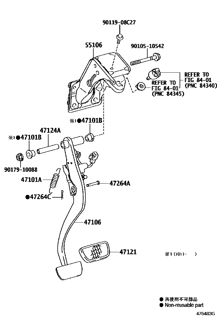 Toyota HILUX Brake Pedal & Bracket EPC diagram — 476483G