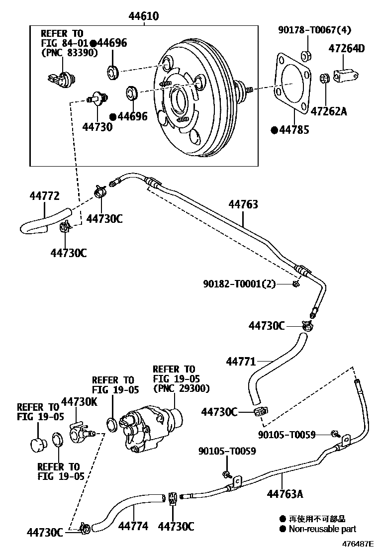 Toyota HILUX 制动助力器和真空管 EPC diagram — 476487E