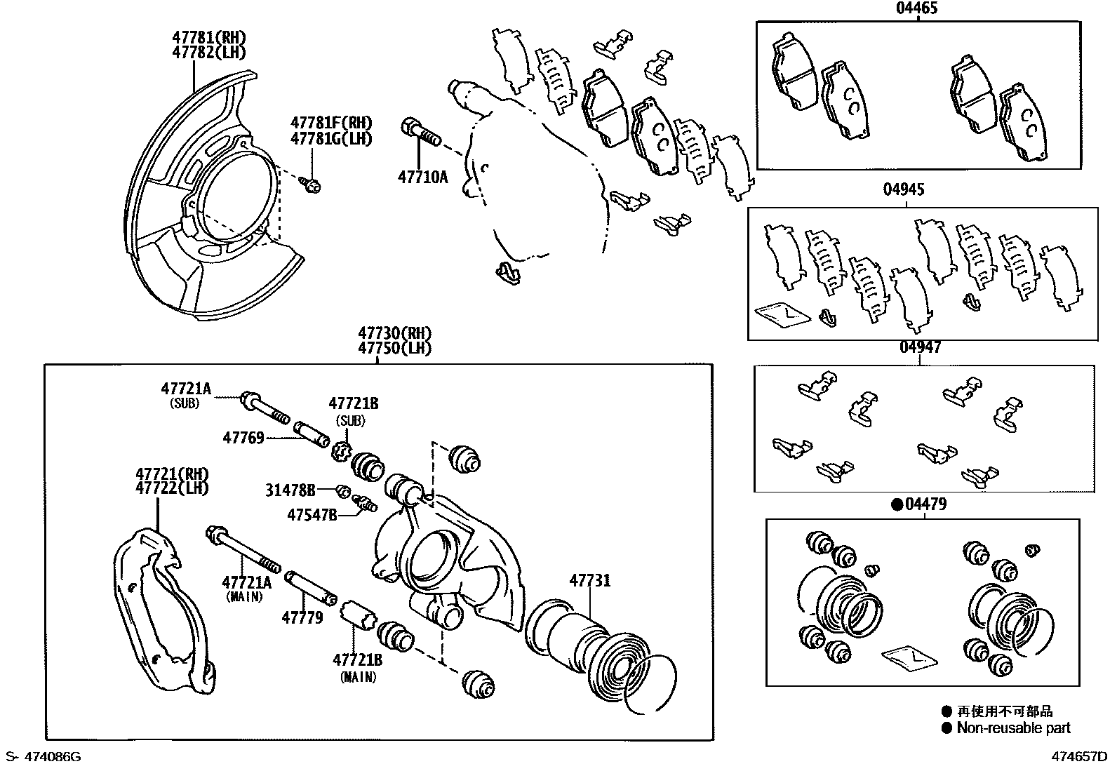 Toyota HILUX 前盘式制动器卡钳和防尘罩 EPC diagram — 474657D