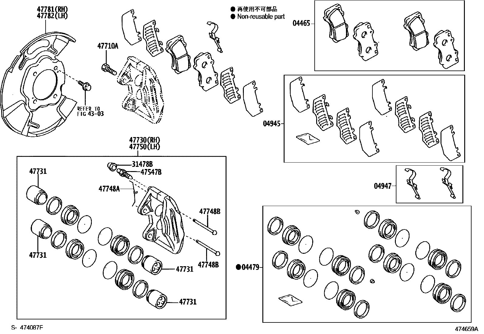 Toyota HILUX 前盘式制动器卡钳和防尘罩 EPC diagram — 474659A