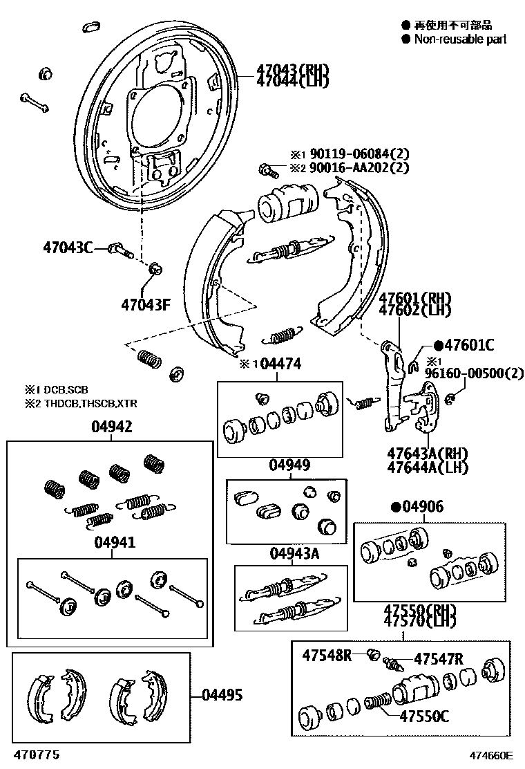 Toyota HILUX 后鼓式制动器分泵和底板 EPC diagram — 474660E