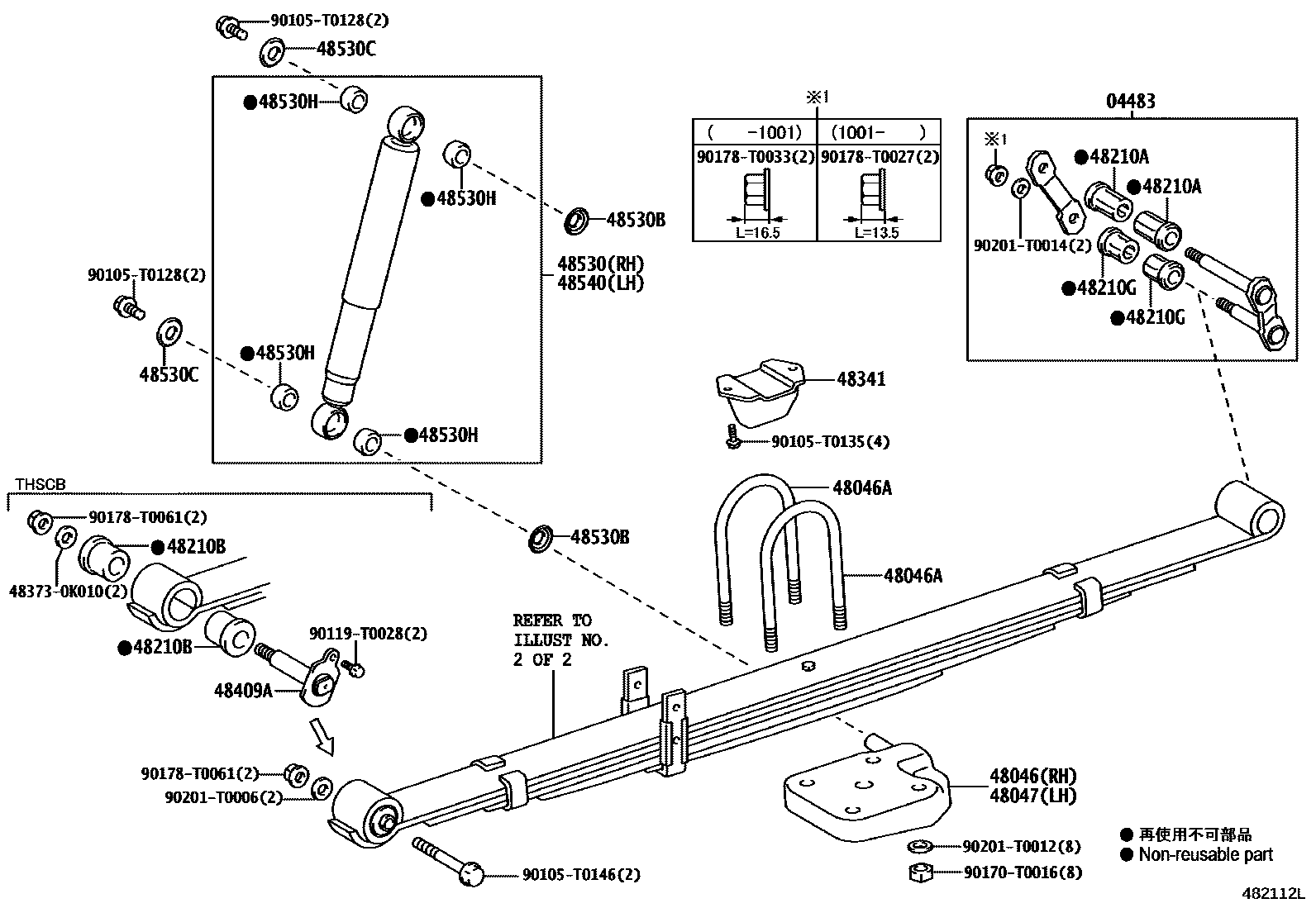 Toyota HILUX Rear Spring & Shock Absorber EPC diagram — 482112L