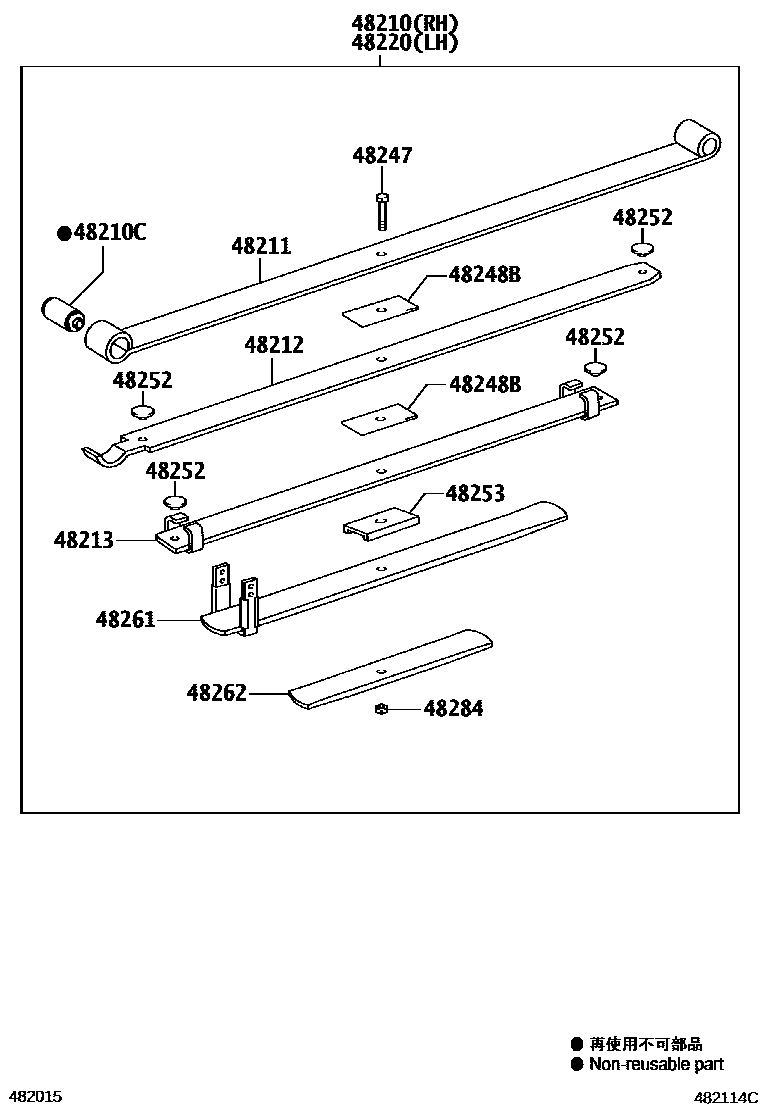 Toyota HILUX Rear Spring & Shock Absorber EPC diagram — 482114C
