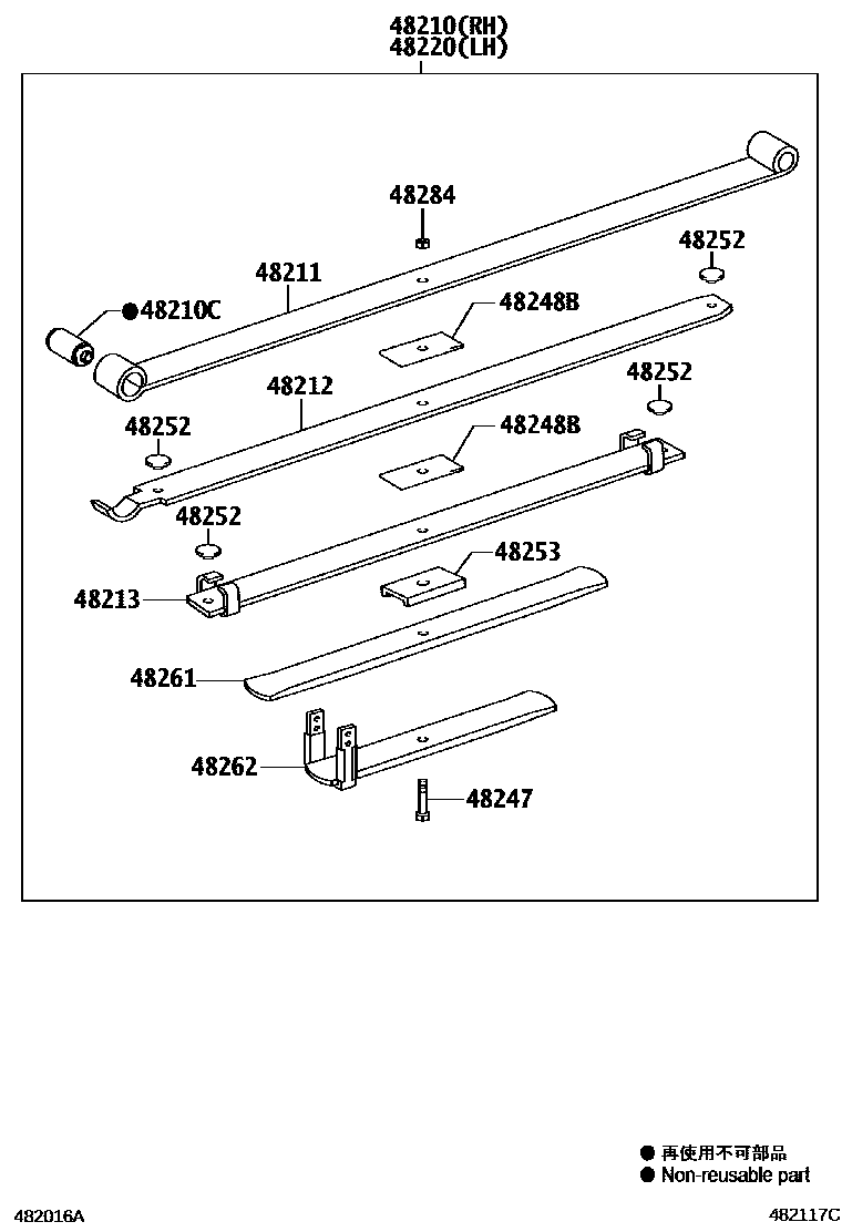 Toyota HILUX Rear Spring & Shock Absorber EPC diagram — 482117C
