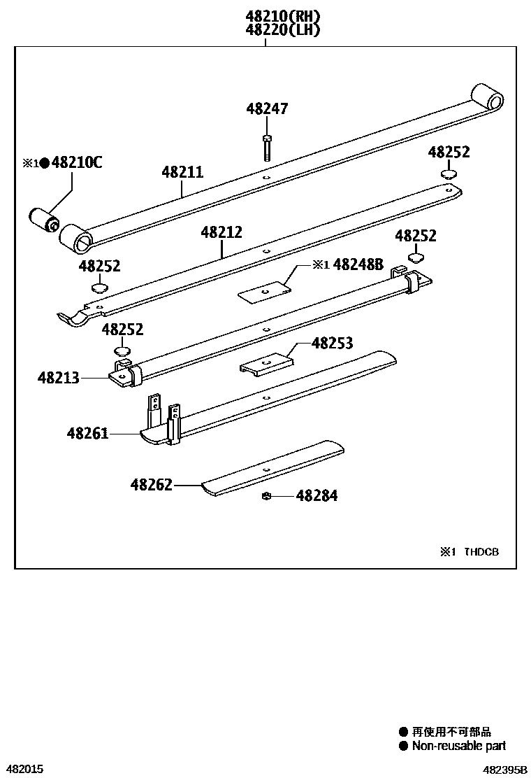 Toyota HILUX Rear Spring & Shock Absorber EPC diagram — 482395B