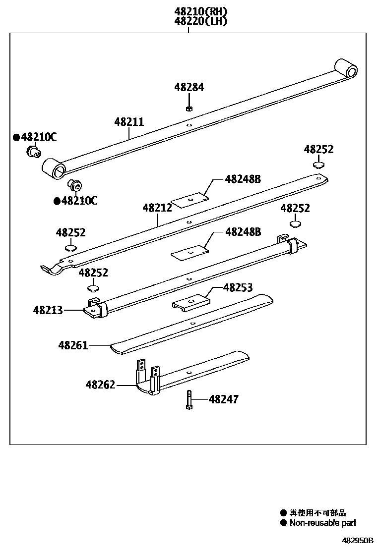Toyota HILUX Rear Spring & Shock Absorber EPC diagram — 482950B