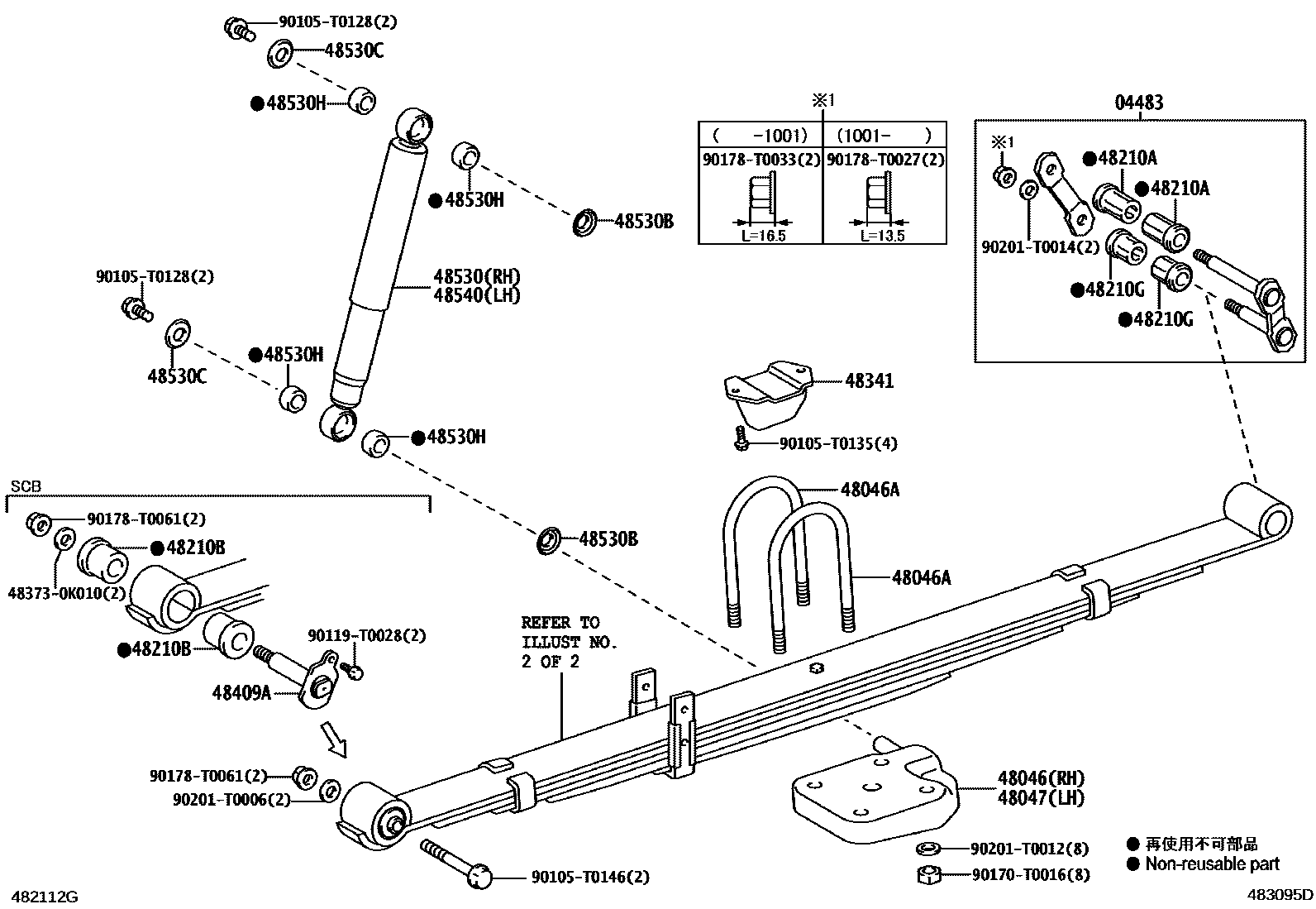 Toyota HILUX Rear Spring & Shock Absorber EPC diagram — 483095D