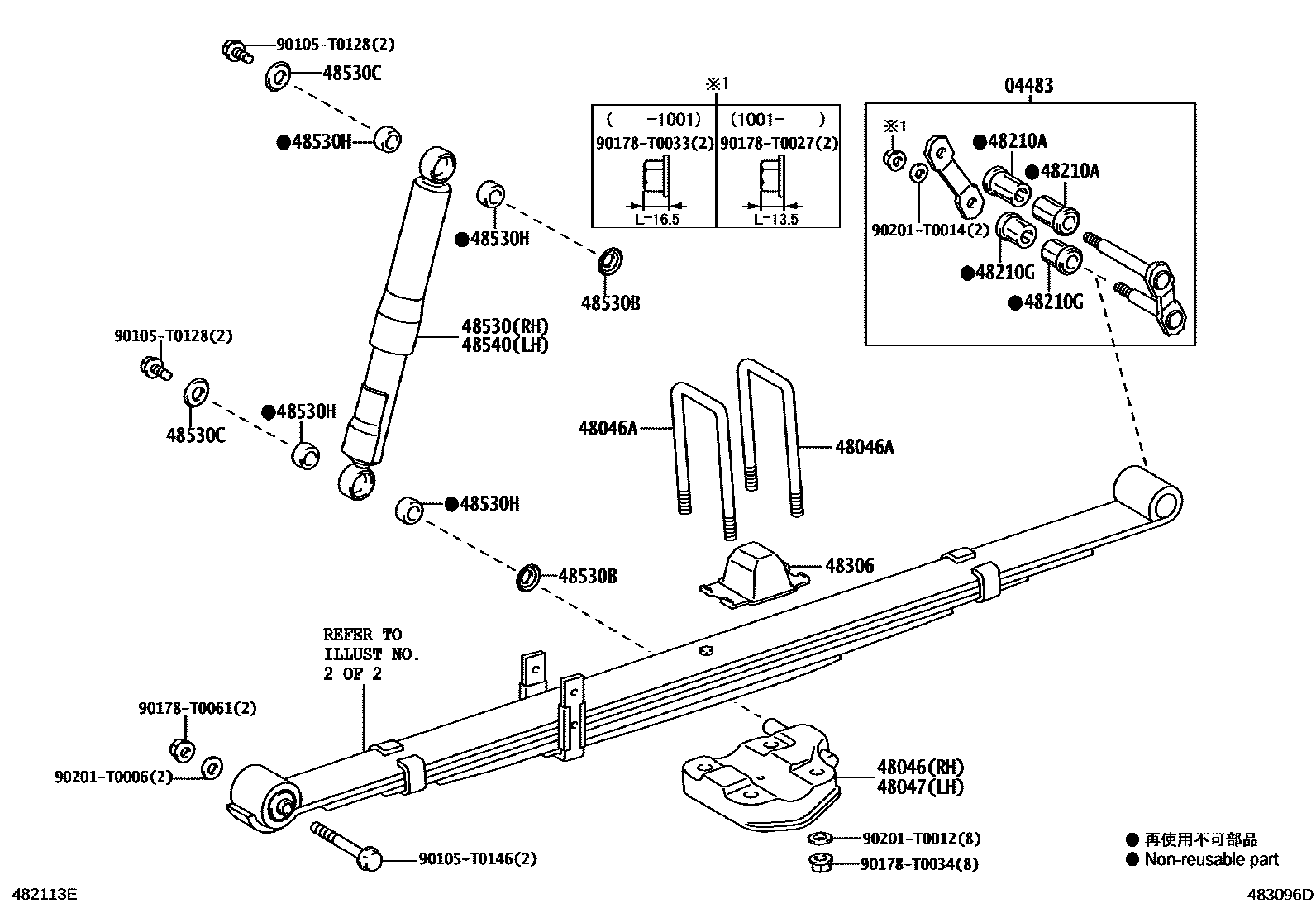 Toyota HILUX Rear Spring & Shock Absorber EPC diagram — 483096D