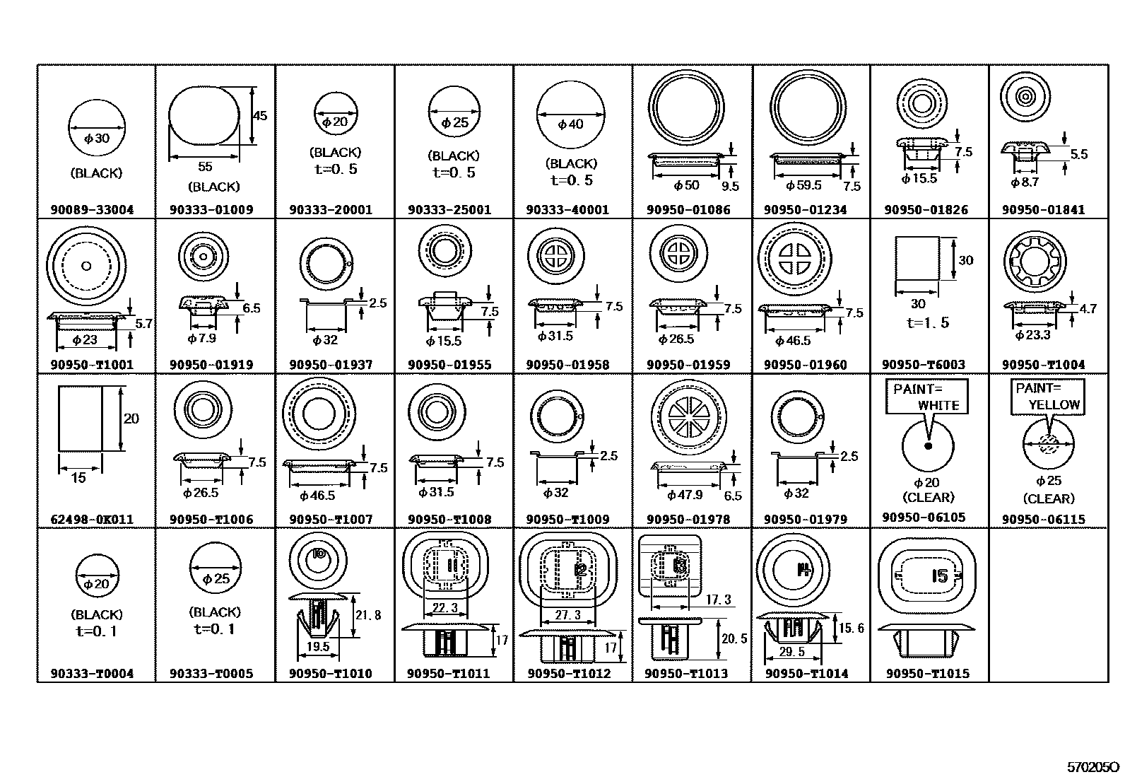 Toyota HILUX hole plug EPC diagram — 570205O