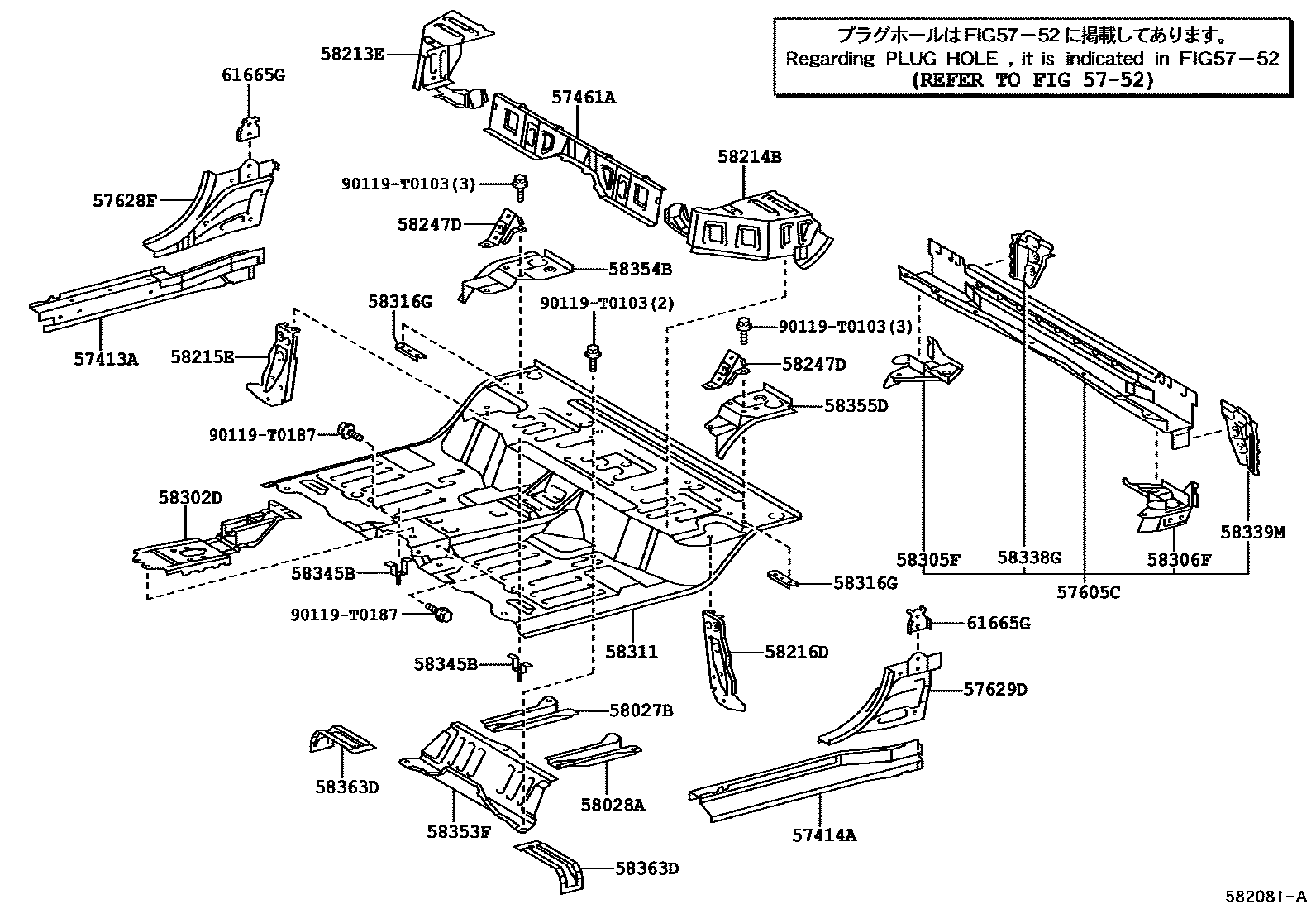 Toyota HILUX 后地板和后地板梁 EPC diagram — 582081A