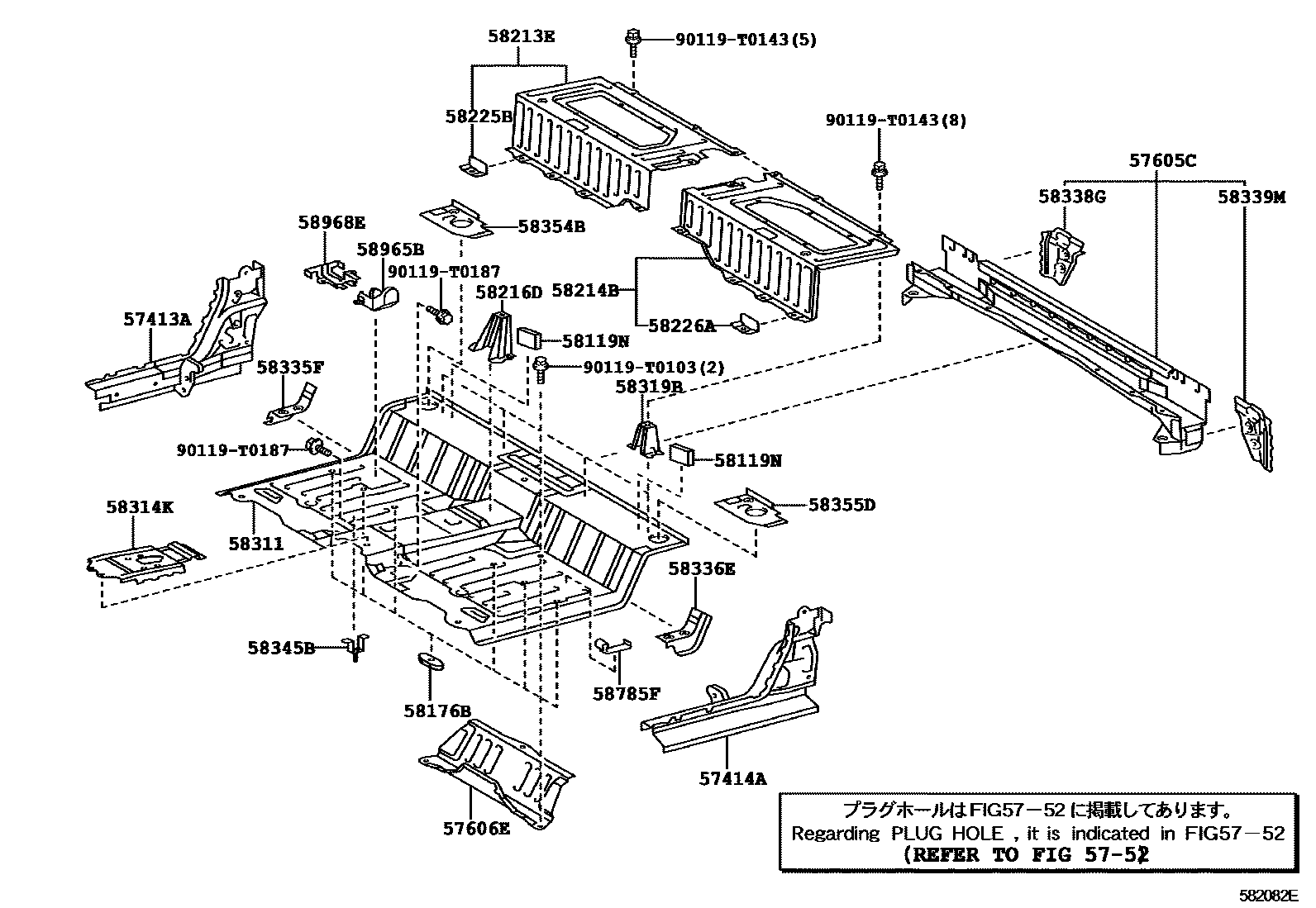 Toyota HILUX 后地板和后地板梁 EPC diagram — 582082E