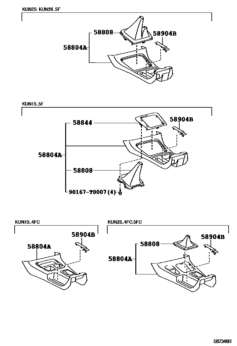 Toyota HILUX 中央扶手箱和支架 EPC diagram — 582348B