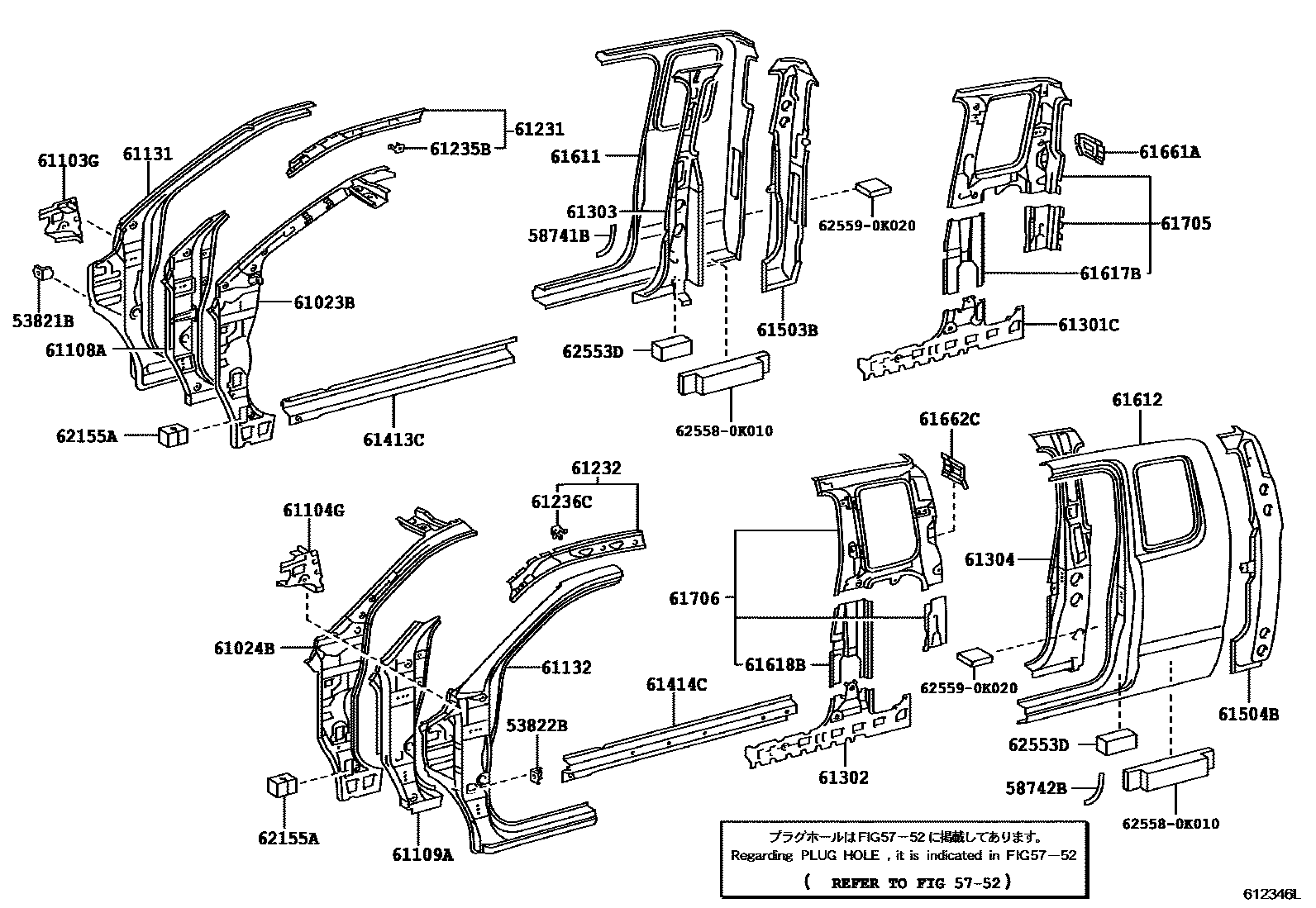 Toyota HILUX 侧梁 EPC diagram — 612346L