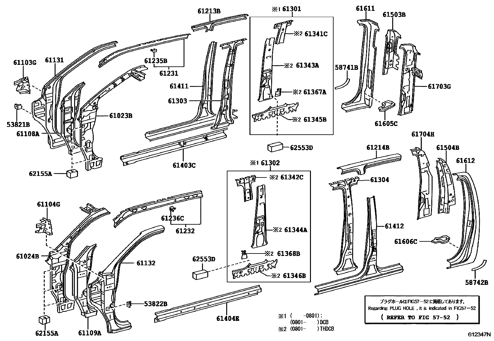 Toyota HILUX 侧梁 EPC diagram — 612347N