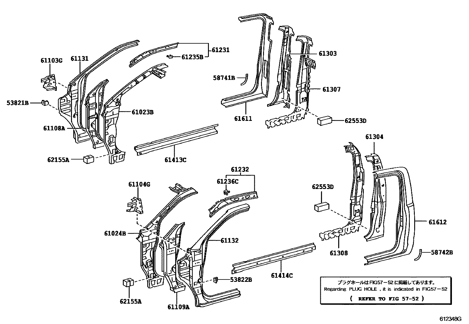 Toyota HILUX 侧梁 EPC diagram — 612348G