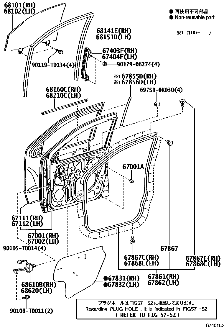 Toyota HILUX 前门板和前门玻璃 EPC diagram — 674015G