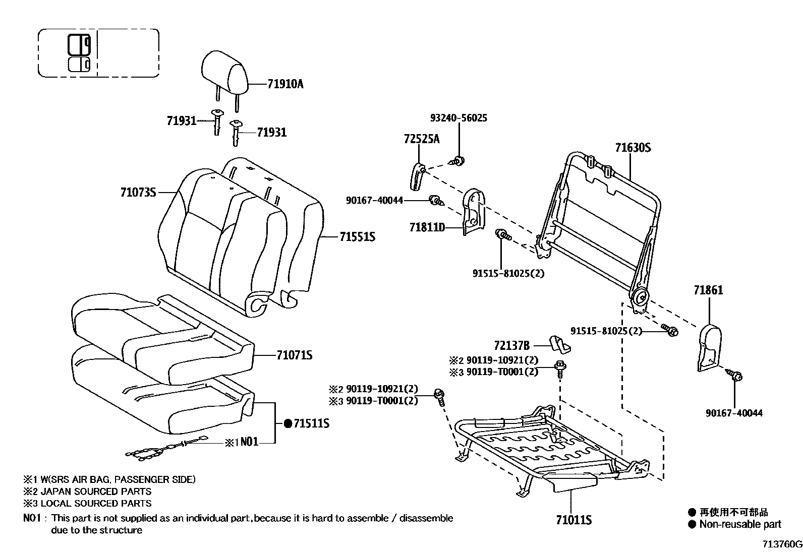 Toyota HILUX 座椅和座椅滑轨 EPC diagram — 713760G
