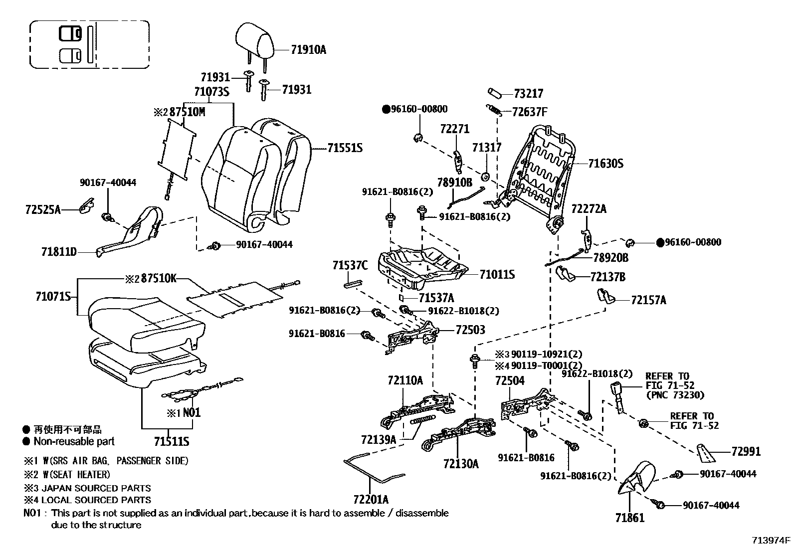 Toyota HILUX 座椅和座椅滑轨 EPC diagram — 713974G