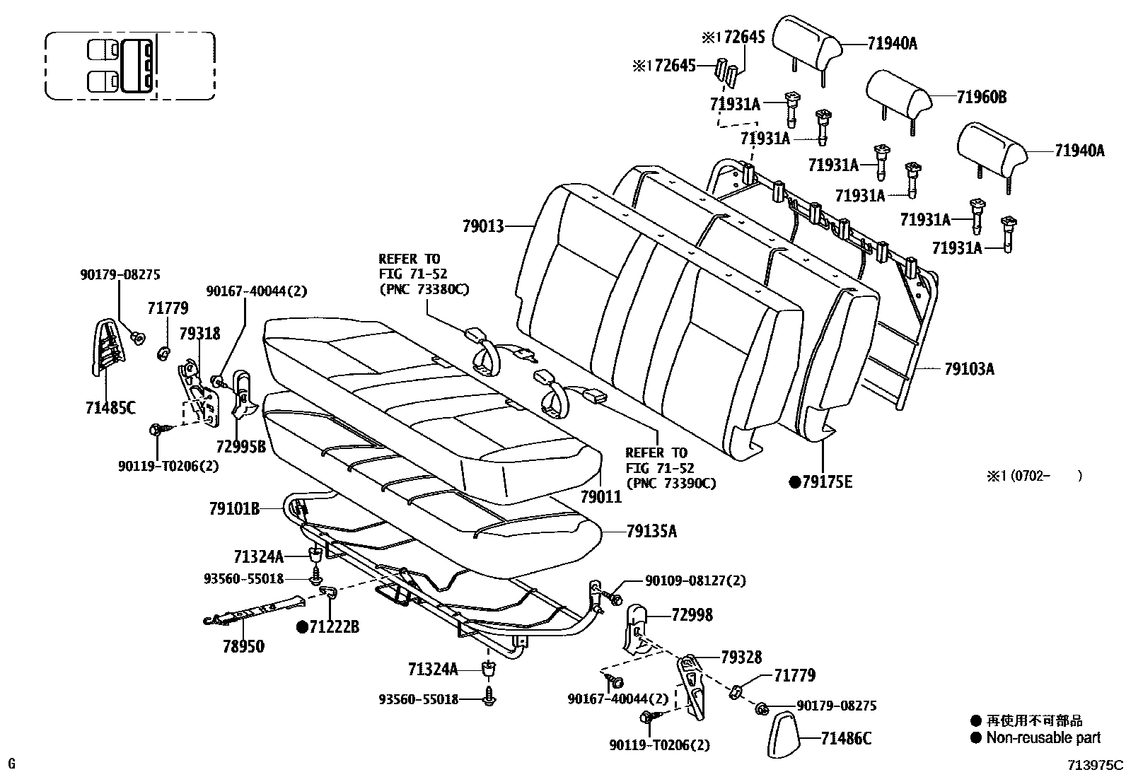 Toyota HILUX 座椅和座椅滑轨 EPC diagram — 713975C
