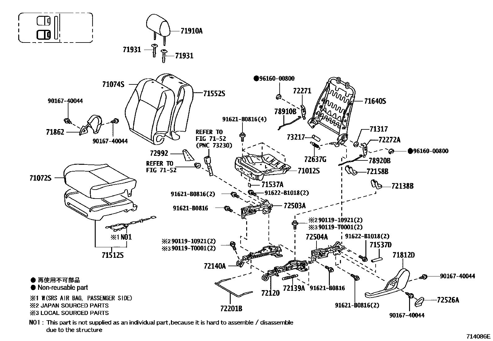 Toyota HILUX 座椅和座椅滑轨 EPC diagram — 714086E
