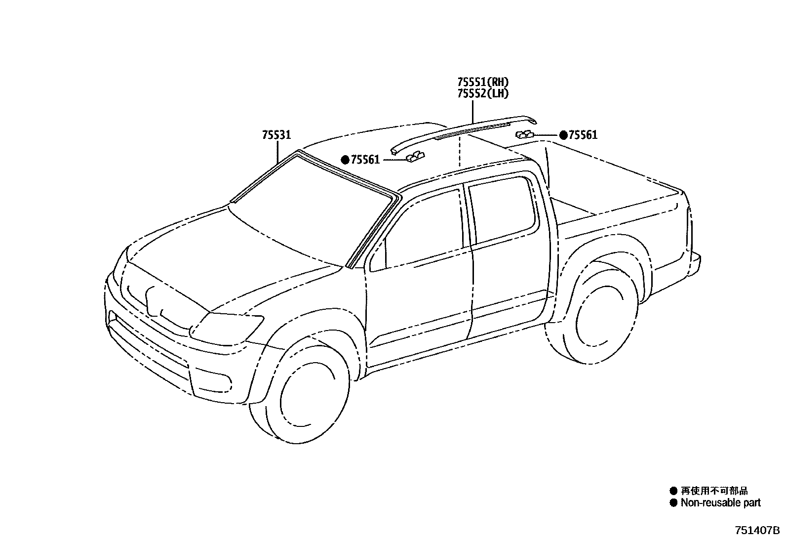 Toyota HILUX 防护条 EPC diagram — 751407B