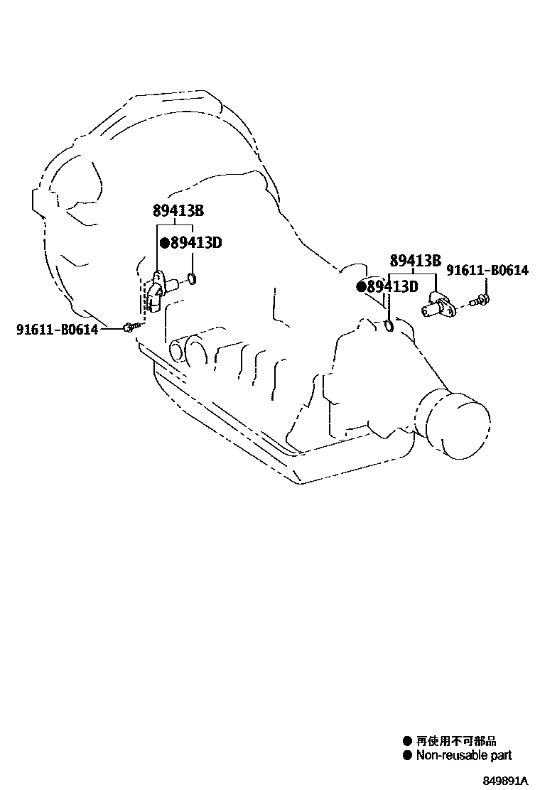 Toyota HILUX 超速档和电子控制变速器 EPC diagram — 849891A