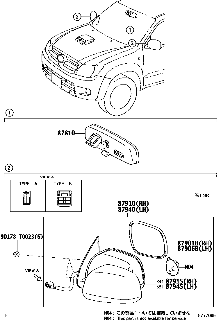 Toyota HILUX 后视镜 EPC diagram — 877709E